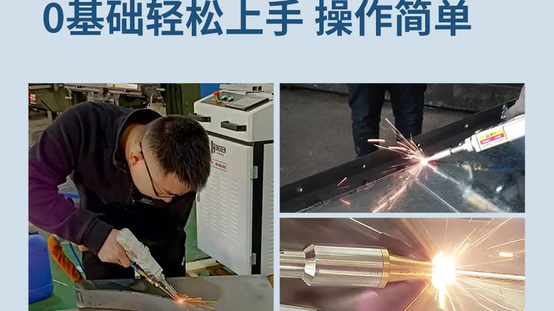 焊条材质型号，焊接工艺的基石